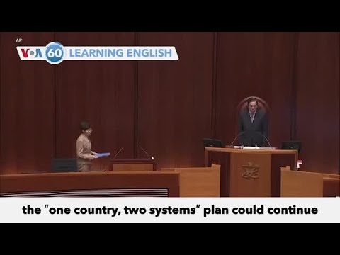 VOA602020年1月16日 (VOA60: January 16, 2020)