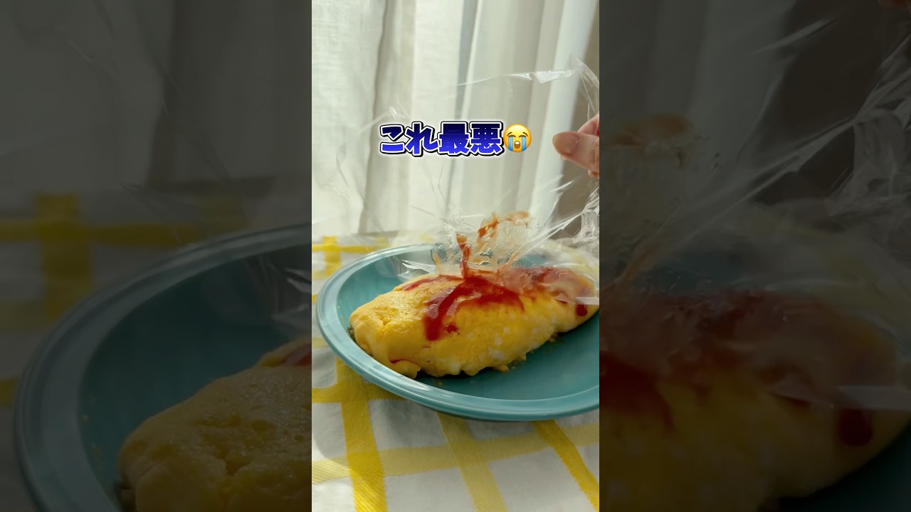 【ラップにソースがつかない🖐️】アイテム詳細はプロフリンクのにこの楽天roomで「ママの手」って検索🔍 #便利グッズ #便利アイテム #キッチンアイテム#キッチングッズ