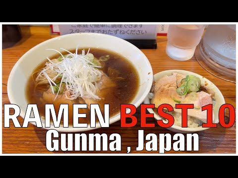 Ramen Shops Melhores 10 em Gunma, Japão 2023