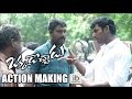 Okkadochadu Action Making Idlebrain Com