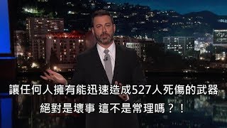 [分享] 販毒集團的步兵連