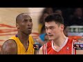 Yao Ming vs Kobe Bryant Full Duel Highlights 2009 WCSF 1 - 60 Pts, 18 Rebs Combind!!!