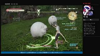 [FFXIV]ギャザクラメンターはただただ作業したい[6][無人島開拓]
