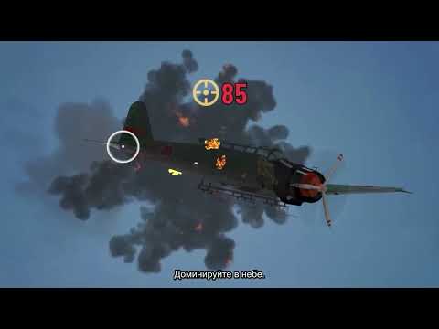 Видео Medal Hunter #1