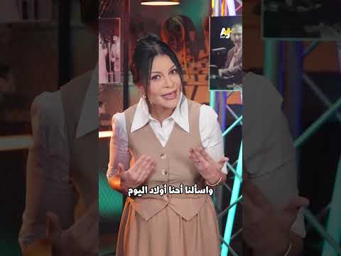Yemeni Windows Media