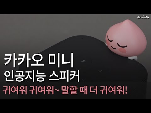 īī�� īī�� �̴�