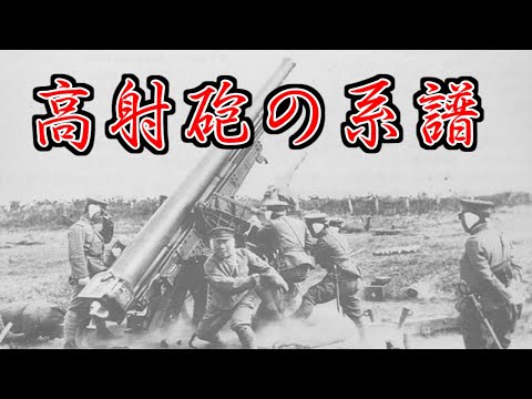 ベトナム共和国