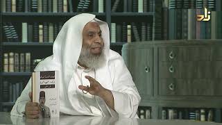 صورة برنامج الخزانة || الحلقة 669 || مع الشيخ د. عبد الله بن سالم البطاطي || تقديم : عبد الوهاب البطاطي