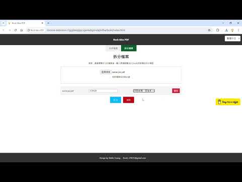 Item video thumbnail