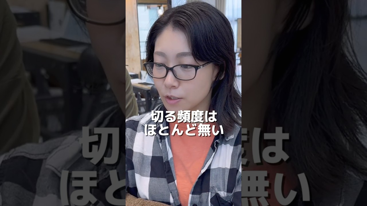 なかなか切りに行けない人、見てね！　#美容師  #美容 #大阪 #ショート #ボブ #心斎橋