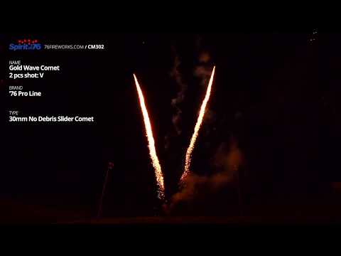 CM302 Gold Wave Comet (30mm No Debris Slider) - 76 Pro Line