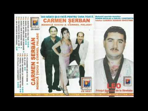 Carmen Serban & Romica Tociu & Cornel Palade - Doi Baieti Si-o Fata Pentru Tara Toata-A