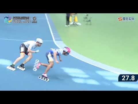 🏆 World Championships 2025 Beidaihe | Senior Men 500m Sprint Qualifiers - Epic Speed Battle! 🇨🇳