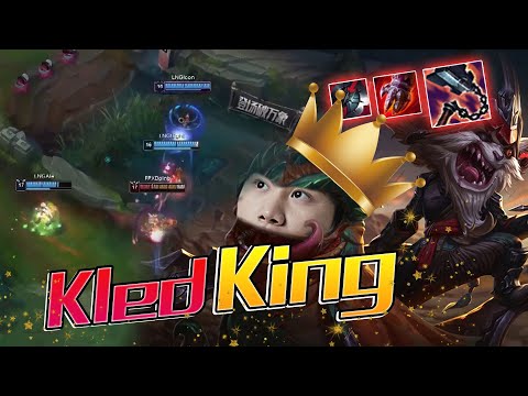 【Doinb 金咕咕】《2021 LPL Summer Split - Week 2 FPX vs LNG》Kled King 傳說中的克烈王
