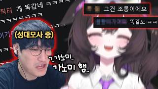 [달콤레나] 따라하지말라고!!!