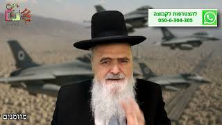 הגאון הרב אהרון בוטבול - הלכה יומית - כ"ב סיון התשפ"ה - עם כלביא: חובת ההודאה לקב"ה (הרב אהרון בוטבול) - התמונה מוצגת ישירות מתוך אתר האינטרנט יוטיוב. זכויות היוצרים בתמונה שייכות ליוצרה. קישור קרדיט למקור התוכן נמצא בתוך דף הסרטון הגאון הרב אהרון בוטבול - הלכה יומית - כ"ב סיון התשפ"ה - עם כלביא: חובת ההודאה לקב"ה (הרב אהרון בוטבול) - התמונה מוצגת ישירות מתוך אתר האינטרנט יוטיוב. זכויות היוצרים בתמונה שייכות ליוצרה. קישור קרדיט למקור התוכן נמצא בתוך דף הסרטון