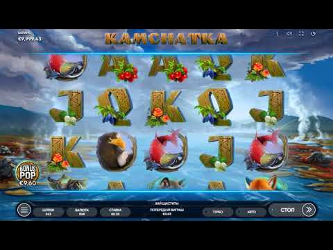 Kamchatka – Video Gameplay