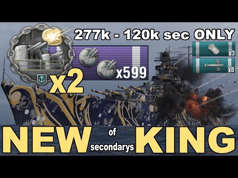 NEW KING - Schlieffen 277K DMG - 120 K  secondaries ALONE =)