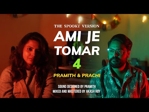Pramith Ganguly  Ami Je tomar Dark Version