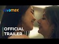 SUGAR BABY Official Trailer | World Premiere this November 24 only on Vivamax!