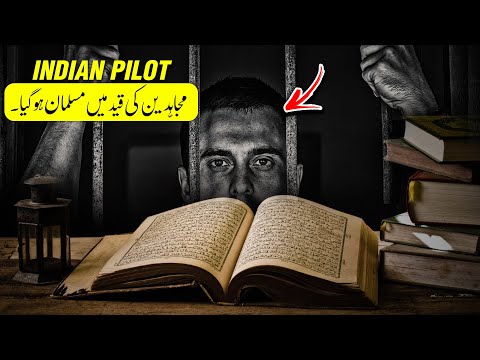 SARFAROSH 2.0 EP 30 - Indian Pilot Converted To Islam In Captivity Of Mujahideen - Roxen Original