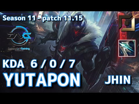 【韓国サーバー/GM】DFM Yutapon ジン(Jhin) VS アフェリオス(Aphelios) BOT - Patch11.15 KR Ranked【LoL】