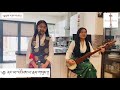 Nangma Zompa Namsum By Tenzin Choekyi Tsering