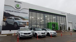 SKODA цены на модельный ряд декабрь 2017