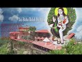 Baba Balak Nath Ji Best Bhajans In Himachali