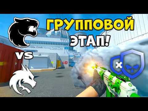 Spirit vs FURIA - ЛУЧШИЕ МОМЕНТЫ - PGL Masters Bucharest 2026 l КС2