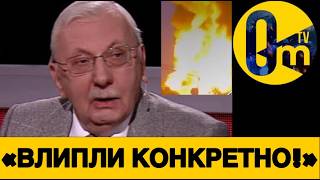 «ЭТА В0ЙНА БЫЛА ФАТАЛЬНОЙ ОШИБКОЙ!»