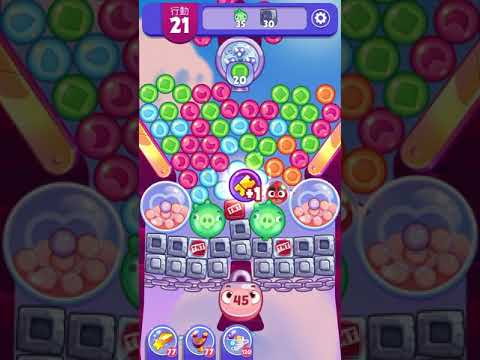 (Angry birds dream blast) Level 5404 gameplay, subscribe for latest update!