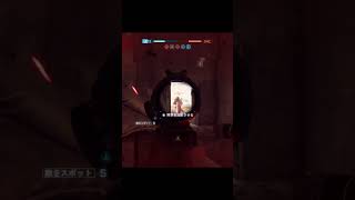 【BF6】3in1！…じゃないだと?!【βテスト】#shorts