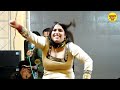 Haryana New Stage Dance Doli Sharma