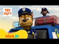 מפרץ ההרפתקאות ספיישל החילוצים הכי מגניבים 120 דקות ניק 