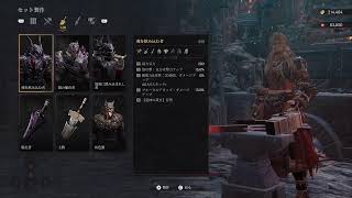 朝活・死にゲーＫＨＡＺＡＮやるー