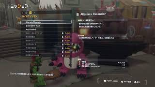 ウエチチモンとシタチチモンの次はどこチチモンですか？