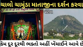Temple video