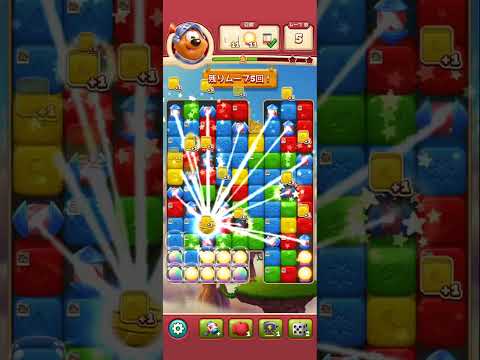 Toon Blast Level #7414_2#7415#7416#7417#7418 Clear @mlupin‘s Room(2)