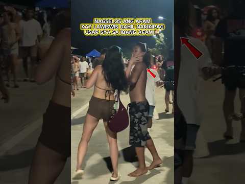CONGRATS BATA, WAG MO KASI PAGSABAY SABAYIN ANG MGA AFAM #love #shortsfeed #shorts #viral #fyp