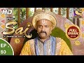 Mere Sai Ep 80 Full Episode 16th January 2018