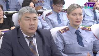 Видео