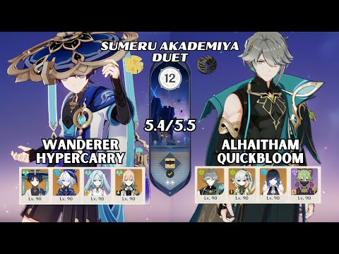 C0 Wanderer Hypercarry & C0 Alhaitham Quickbloom | 5.4/5.5 Spiral Abyss Mobile | Genshin Impact