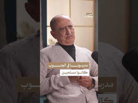 Yemeni Windows Media