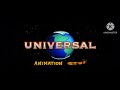 Universal Animation Studios Logo Full 2017 Present
