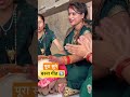 बरना गीत Bhajan Bannabanni Banna Bannabanisong2021