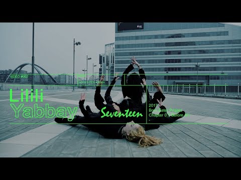BORN EATER ft. F.NINJA - SEVENTEEN(세븐틴)  "LILILI YABBAY" (13월의 춤)