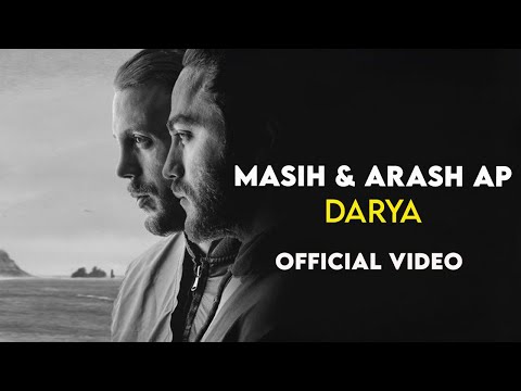 Masih & Arash Ap - Darya I Official Video ( مسیح و آرش ای پی - دریا )