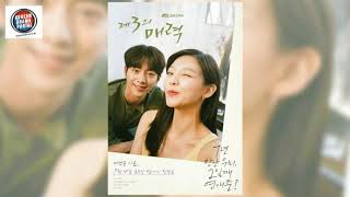 Download lagu JTBC releases The Third Charm Posters 제3의 매력 mp3