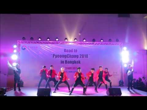 Bulletproof Cover BTS - PyeongChang Olympic 2018